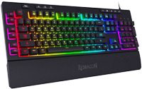 Redragon K512 Shiva RGB برنامج تعريف