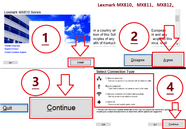 تثبيت برنامج للطابعات: Lexmark MX810 ، MX811 ، MX812.