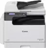 Canon imageRUNNER 2224iF كيفية المسح