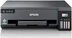 Epson EcoTank ET-14100 تعريف طابعة