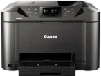 Canon MAXIFY MB5160 برامج تشغيل الطابعة والماسح الضوئي