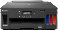 Canon PIXMA G5092 برنامج تشغيل الطابعة