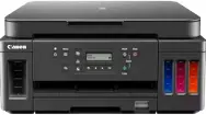 Canon PIXMA G6092 برامج تشغيل الطابعة والماسح الضوئي