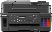Canon PIXMA G7090 برامج تشغيل الطابعة والماسح الضوئي