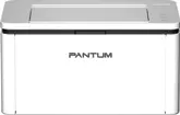 Pantum BP2302 تعريف طابعة