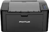 Pantum P2503 تعريف طابعة