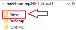 بعد فك الضغط، افتح المجلد الناتج وابحث بداخله عن المجلد Driver